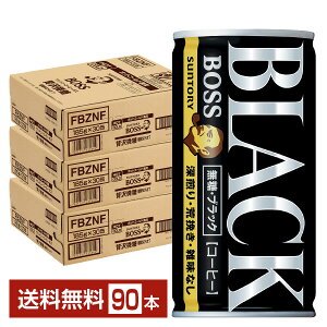 Tg[ {X ubN 185g  30{×3P[Xi90{j yiꕔn揜jz Tg[ BOSS ʃR[q[