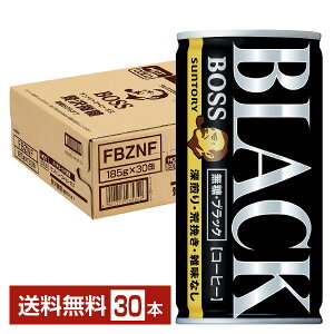 Tg[ {X ubN 185g  30{ 1P[X yiꕔn揜jz Tg[ BOSS ʃR[q[
