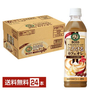 Tg[ {X Ƃ낯JtFI 500ml ybg{g 24{ 1P[X yiꕔn揜jz Tg[ BOSS