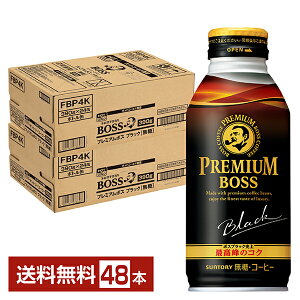 Tg[ v~A{X ubN 390g  24{×2P[Xi48{j yiꕔn揜jz Tg[ BOSS