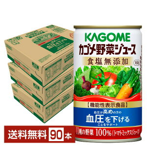 @\\Hi JS ؃W[XHY 160g  30{×3P[Xi90{jyiꕔn揜jz