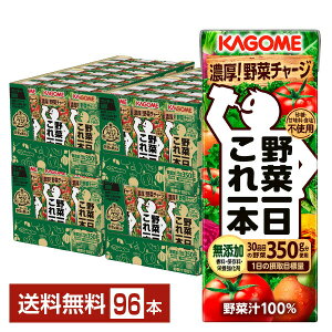 JS ؈{ 200ml pbN 24{×4P[Xi96{jyiꕔn揜jz ؃W[X