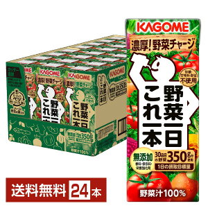 JS ؈{ 200ml pbN 24{ 1P[Xyiꕔn揜jz ؃W[X