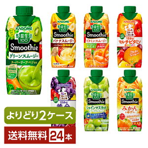 Iׂ JS  ʎ ǂMIX 330ml LLvY}e pbN 24{ i12{×2jyǂ2P[Xzyiꕔn揜jz ؃W[X ؐ100 t[c1{ X