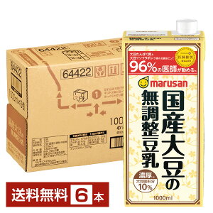 }T Z10%Y哤̖ 1L pbN 1000ml 6{ 1P[Xyiꕔn揜jz }TAC