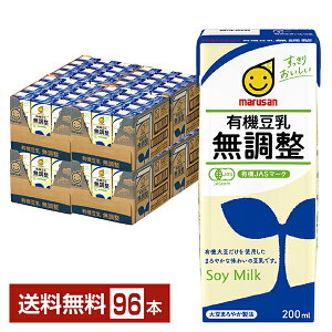 }T L@ 200ml pbN 24{×4P[Xi96{jyiꕔn揜jz }TAC