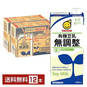 }T L@ 1L pbN 1000ml 6{×2P[Xi12{jyiꕔn揜jz }TAC