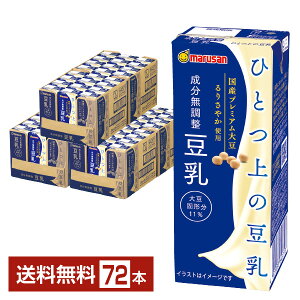 }T ЂƂ̓  200ml pbN 24{×3P[Xi72{jyiꕔn揜jz }TAC