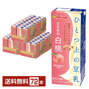 }T ЂƂ̓  200ml pbN 24{×3P[Xi72{jyiꕔn揜jz }TAC