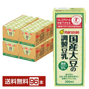 یpHi }T Y哤̒ 200ml pbN 24{×4P[Xi96{j gNzyiꕔn揜jz }TAC
