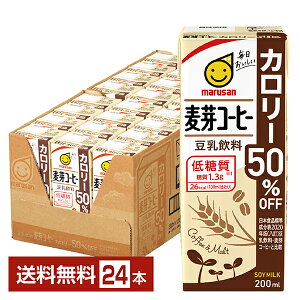 }T  R[q[ J[50It 200ml pbN 24{ 1P[Xyiꕔn揜jz }TAC