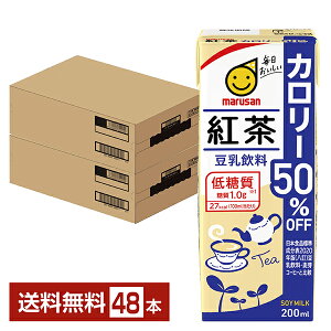 }T  g J[50It 200ml pbN 24{×2P[Xi48{jyiꕔn揜jz }TAC