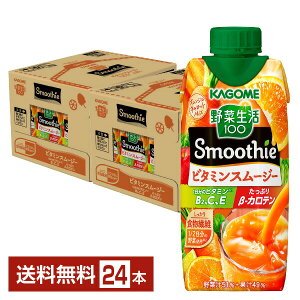JS ؐ100 Smoothie r^~X[W[ IWLbgMix 330ml LLvY}e pbN 12{×2P[Xi24{jyiꕔn揜jz ؃W[X