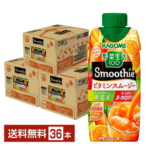 JS ؐ100 Smoothie r^~X[W[ IWLbgMix 330ml LLvY}e pbN 12{×3P[Xi36{jyiꕔn揜jz ؃W[X