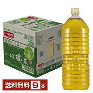 機能性表示食品 伊藤園 おーいお茶 濃い茶 ラベルレス 2L 2000ml ペットボトル 9本 1ケース 【送料無料（…