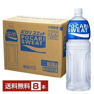 ��ː��� �|�J���X�G�b�g 1.5L �y�b�g�{�g�� 1500ml 8�{ 1�P�[�X�y���������i�ꕔ�n�揜���j�z