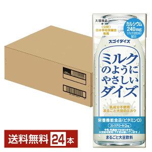 h{@\Hi ːHi XSC_CY ~N̂悤ɂ₳_CY ܂邲Ƒ哤 200ml pbN 24{ 1P[Xyiꕔn揜jz