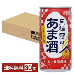 j ĵ܎ 傤 190g  30{ 1P[Xyiꕔn揜jz Î I