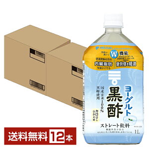 @\\Hi ~cJ [Og | Xg[g 1L 1000ml ybg{g 6{×2P[Xi12{j yiꕔn揜jz | ނ| H| mizkan