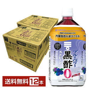 @\\Hi ~cJ u[x[ | J[[ 1L 1000ml ybg{g 6{×2P[X(12{) yiꕔn揜jz | ނ| H|