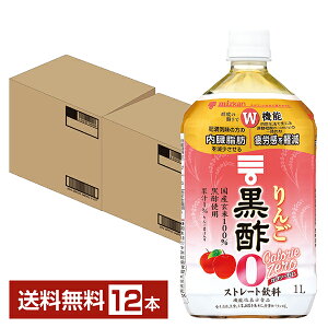 @\\Hi ~cJ  | J[[ 1L 1000ml ybg{g 6{×2P[X(12{) yiꕔn揜jz | ނ| H|