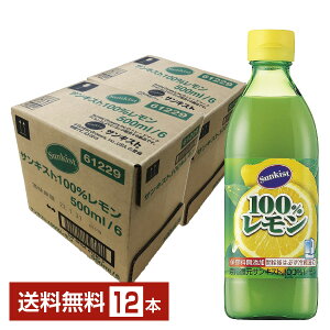 ~cJ TLXg100% 500ml r 6{×2P[Xi12{jyiꕔn揜jz TLXg ʏ`