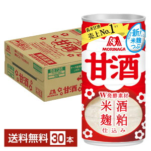 Xi Î 190g  30{ 1P[Xyiꕔn揜jz ܎