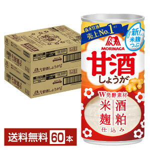 Xi Î 傤 190g  30{×2P[Xi60{jyiꕔn揜jz ܎ I