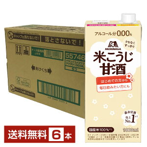 Xi Xî₳čÎ 1L 1000ml pbN 6{ 1P[Xyiꕔn揜jz ܎