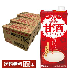 |Cg5{ Xi Î 1L 1000ml pbN 6{×3P[Xi18{jyiꕔn揜jz ܎