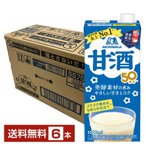 Xi Î 1L 1000ml pbN 6{ 1P[Xyiꕔn揜jz ܎