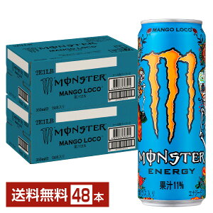 ATq X^[ }S[R 355ml  24{×2P[Xi48{j yiꕔn揜jz X^[GiW[ GiW[hN