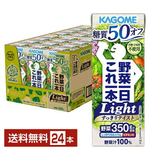 JS ؈{ Light Cg 200ml pbN 24{ 1P[Xyiꕔn揜jz ؈{Cg ؃W[X