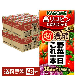 JS ؈{ Zk Rsr^~AEE 125ml pbN 24{×2P[Xi48{jyiꕔn揜jz ؃W[X