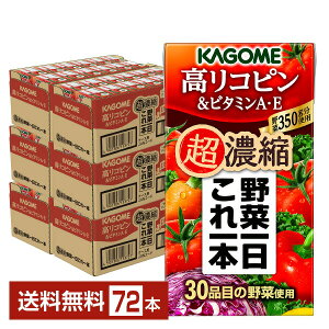 JS ؈{ Zk Rsr^~AEE 125ml pbN 24{×3P[Xi72{jyiꕔn揜jz ؃W[X