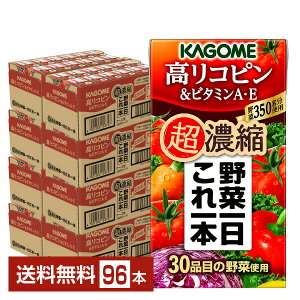 JS ؈{ Zk Rsr^~AEE 125ml pbN 24{×4P[Xi96{jyiꕔn揜jz ؃W[X