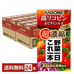 JS ؈{ Zk Rsr^~AEE 125ml pbN 24{ 1P[Xyiꕔn揜jz ؃W[X