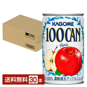 JS 100CAN Abv 160g  30{ 1P[Xyiꕔn揜jz Abv W[X
