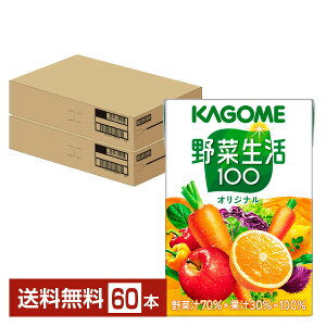 JS ؐ 100 IWi 100ml pbN 30{×2P[Xi60{jyiꕔn揜jz ؃W[X