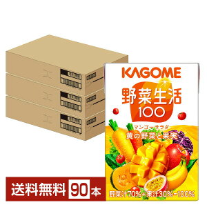 JS ؐ 100 }S[T_ 100ml pbN 30{×3P[Xi90{jyiꕔn揜jz ؃W[X