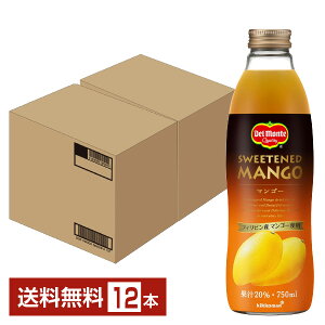 fe }S[20% 750ml r 6{×2P[Xi12{jyiꕔn揜jz