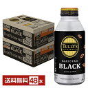 ポイント3倍 伊藤園 タリーズコーヒー バリスタズ ブラック 390ml 缶 24本×2ケース（48本）【送料無料（一部地域除く）】TULLYS COFFEE BARISTAS BLACK