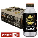 ポイント3倍 伊藤園 タリーズコーヒー バリスタズ ブラック 390ml 缶 24本 1ケース【送料無料（一部地域除く）】TULLYS COFFEE BARISTAS BLACK