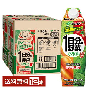 ɓ 1̖ 1000ml pbN ^Lbvte 6{×2P[Xi12{jyiꕔn揜jz ؃W[X