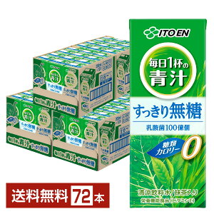 h{@\Hi ɓ 1t̐` 薳 200ml pbN 24{×3P[Xi72{jyiꕔn揜jz