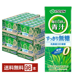h{@\Hi ɓ 1t̐` 薳 200ml pbN 24{×4P[Xi96{jyiꕔn揜jz