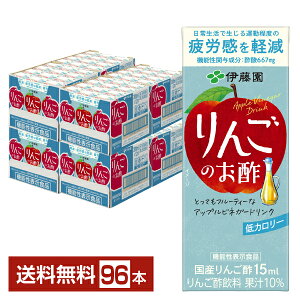 @\\Hi ɓ 񂲂̂| 200ml pbN 24{×4P[Xi96{jyiꕔn揜jz