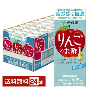 @\\Hi ɓ 񂲂̂| 200ml pbN 24{ 1P[Xyiꕔn揜jz