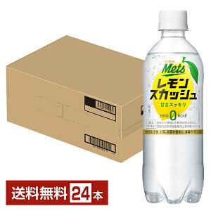 @\\Hi ̔@p L bc vX XJbV 480ml ybg 24{ 1P[Xyiꕔn揜jz