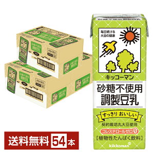 LbR[} sgp  200ml pbN 18{×3P[Xi54{jyiꕔn揜jz